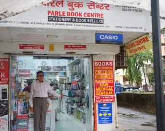 Parle Book Center