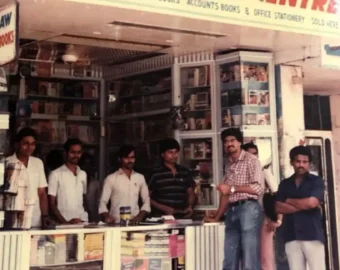 Parle Book Center