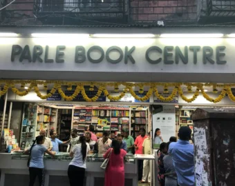Parle Book Center